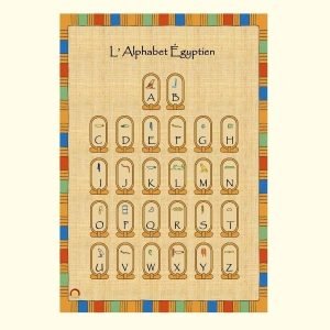 affiche alphabet egypte